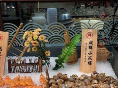 -四海一家自助餐(益田假日广场店)