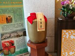 -钓鱼台国宾馆