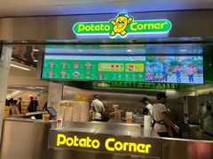 -Potato Corner(广州天河城店)