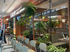 -花椒俏川菜小馆(南海万达店)