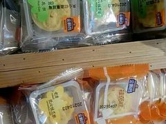 -金顺昌桂林桂花伴手礼(正阳一店)