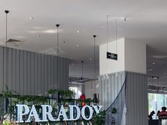 -昆山琶拉帝诗酒店·河畔咖啡厅Riverside Cafe