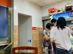 -电白鸭粥店(下沙二坊88号店)