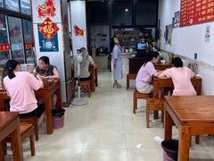 -发财凉粉(公园中路店)