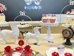 -李奥斯汀蛋糕商务茶歇·甜品台·企业活动团建(长寿路店)