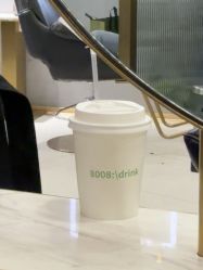 -八佰伴8008星级形象店