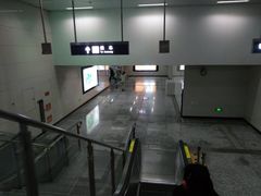 -北沙滩(地铁站)