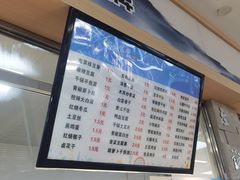 -安徽大学(磬苑校区)