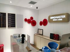 -海马体大师店(上海华润时代广场大师店)