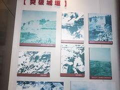 -解放阁