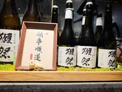 -贰醒·私房小院烧烤 (太古里店)