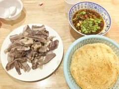 -三中高皇羊肉馆