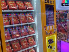 -新世界百货(顺义店)