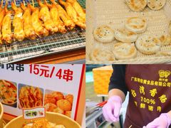 -东莞松山湖万象汇