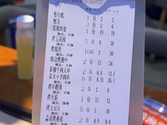 -路边羊烧烤酒场(宝带路店)