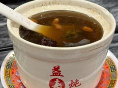 -益寿炖品店