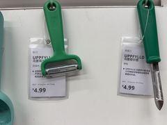-宜家家居(四元桥商场店)