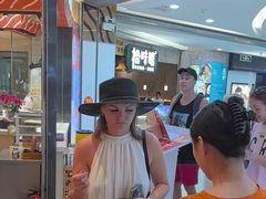 -新一番三文鱼寿司(大东海店)