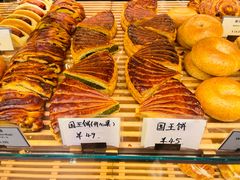 -得粒烘焙坊Daily Bakery House(东海花园店)
