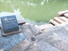 -金泽古镇