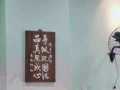 -春阳水饺(香槟广场店)