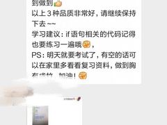 -童程童美少儿编程乐高机器人(红谷滩校区)