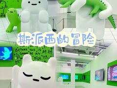 -上海K11购物艺术中心