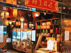 -石岐佬中山菜馆(张溪店)