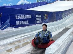 -世界之窗阿尔卑斯冰雪世界