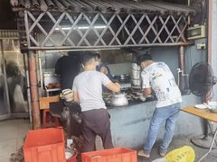 -关氏饮食店