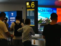 -南宁吴圩国际机场-T2航站楼