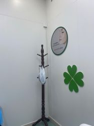 -杭州米兰柏羽医疗美容医院