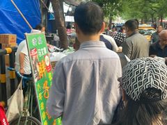 -马文章胖子甑糕(洒金桥店)