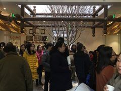 -酸喜·三度酸·贵州味