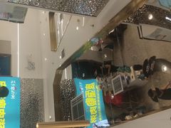-花少爷的粥(中贸广场店)