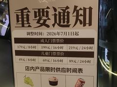 -漫·汤泉