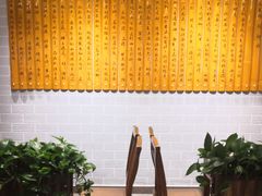 大堂-吕纪蘇面(保利广场店)