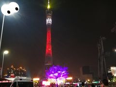 -珠江夜游广州塔·中大码头