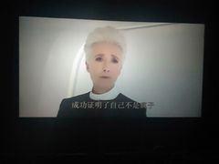 -万达影城(云龙万达广场IMAX店)