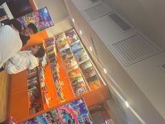 -欢度时光桌游·电玩·拼豆(国贸店)