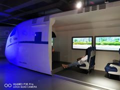 -苏州青少年科技馆