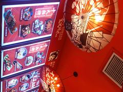 -饭町二郎日式综合茶餐(中安广场店)
