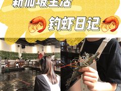 -白沙浮娱乐广场