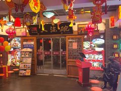 -大海碗·炸酱面·烤鸭·京菜(天坛店)