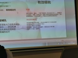 点击看大图 -宝生月子中心·独栋独院式(南山店)