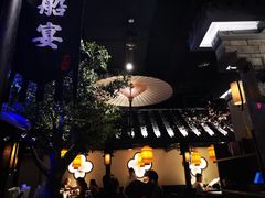 大堂-绿茶餐厅(燕郊永旺店)