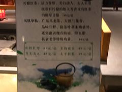 -沐泷泉(南风大剧院店)