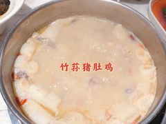 -花城粤菜餐厅(高新区店)