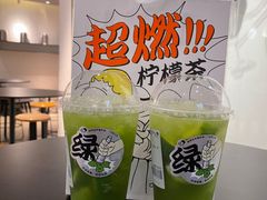 -喜茶(深圳东门1234店)
