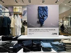 -优衣库(银座店)